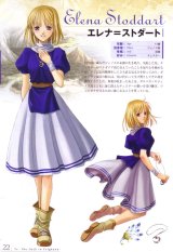 BUY NEW ys - 71462 Premium Anime Print Poster